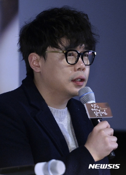 <b>학폭</b> 시비 <b>안세하</b> <b>3개월 만</b> SNS 재개 여객기참사 추모 동참... 