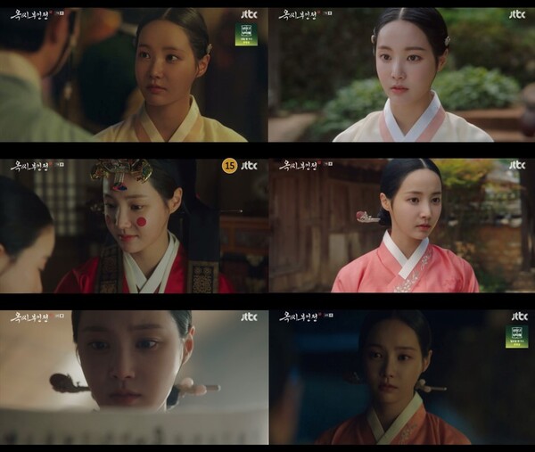 '옥씨부인전' 연우, 묘하게 끌리네…시청자 몰입도 높여주는... 