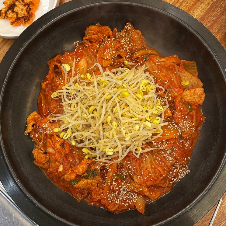  [울산삼산동 맛집] 오광이네 매콤한 닭볶음탕 땡길때 여기로!