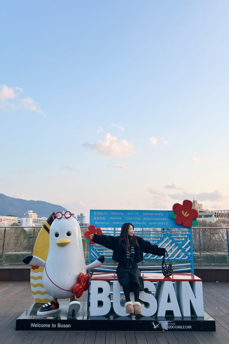  20241231 2024년 돌아보며 2025년에는...