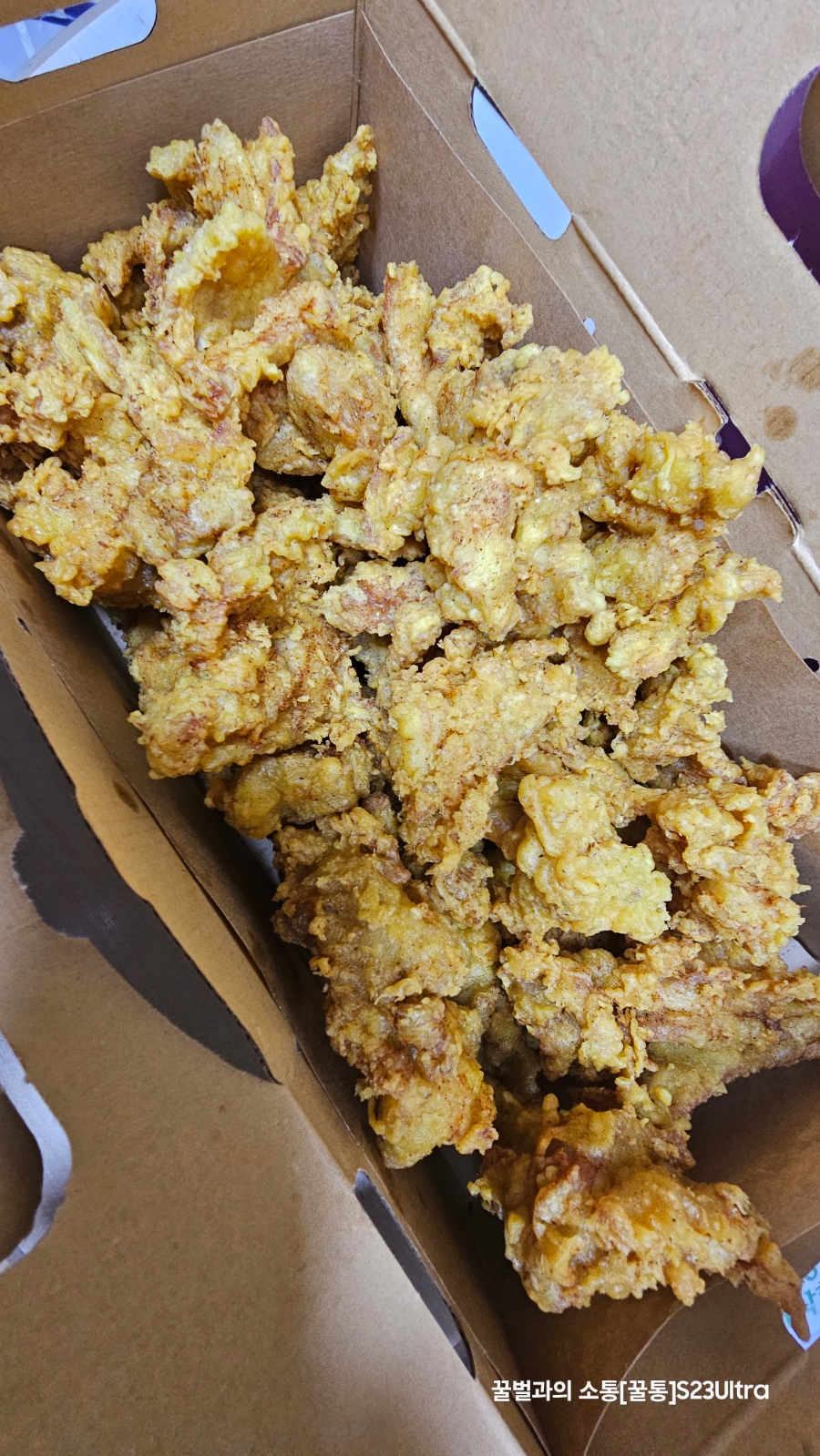 노랑통닭 광주방림점 사진 1