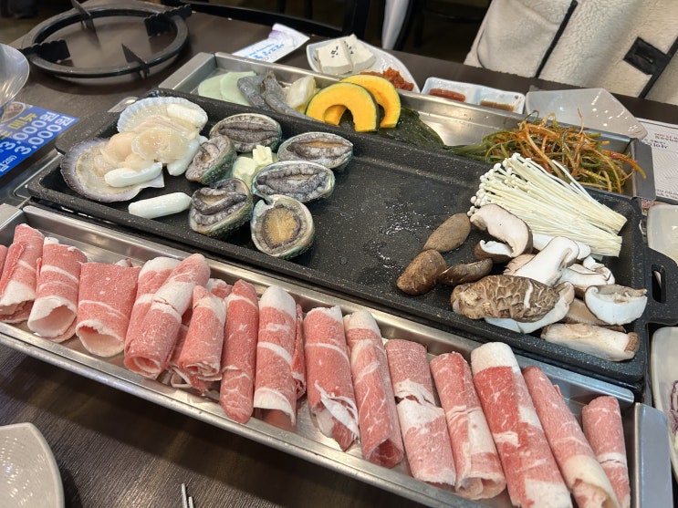  청라맛집 추천 청라삼합 맛집 어부의밥상 청라점