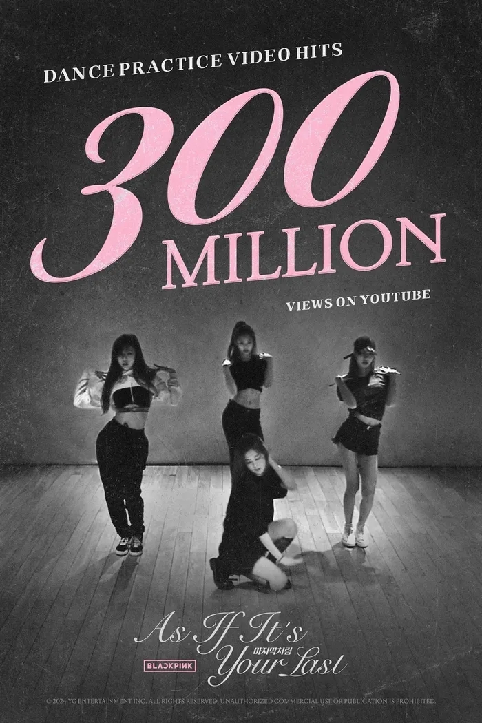  블랙핑크 멤버별 스타일 분석과 2025년 패션 예측