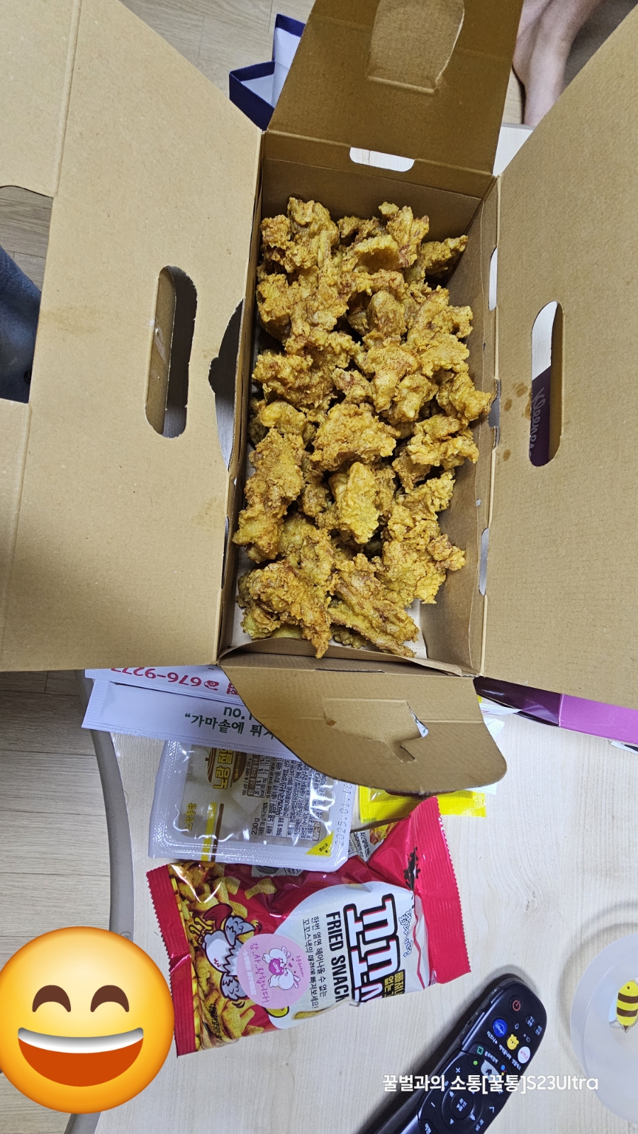 노랑통닭 광주방림점 사진 6