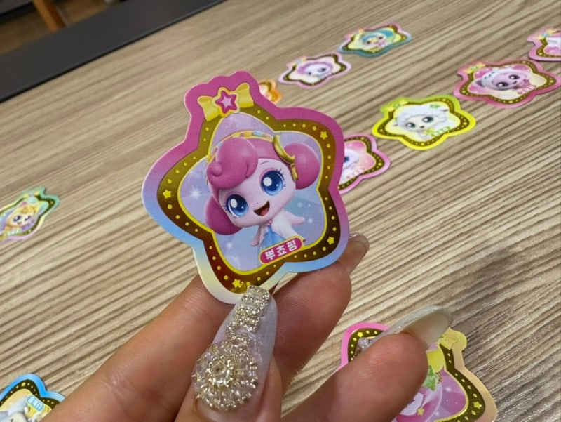 슈팅스타 티니핑 피규어 24종 모두 캐치! [루루핑, 댄스핑, 뿌쵸핑, 몰래핑, 고고핑, 훌라핑 피규어 언박싱] : 네이버 블로그