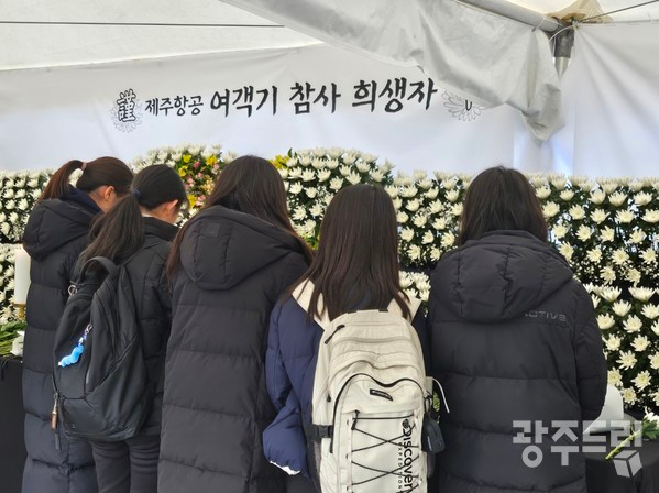 사회적 <b>재난</b>, 소비 위축 야기할까? 세월호 <b>이태원</b> 제주항공 <b>참사</b>