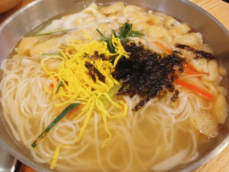  청라맛집 청라CGV 북촌손만두 청라스퀘어7점