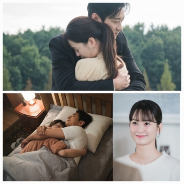 사랑은 외나무 다리에서 11회 줄거리 촬영지 리뷰 사랑은 외나무 다리에서 11회 줄거리 촬영지 리뷰