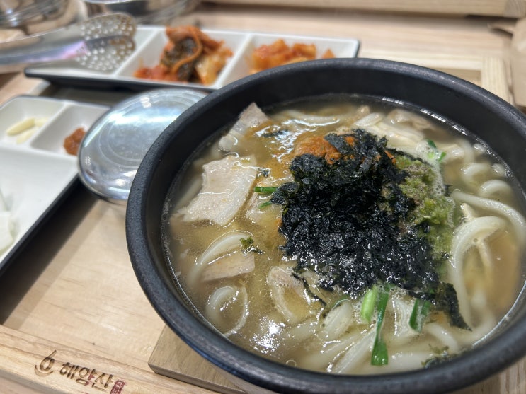  양산에서 즐기는 그 맛을 경주에서! 해장으로 기가 막히는 동천동 맛집<해양산국밥 경주시청점>(우돼지국밥)