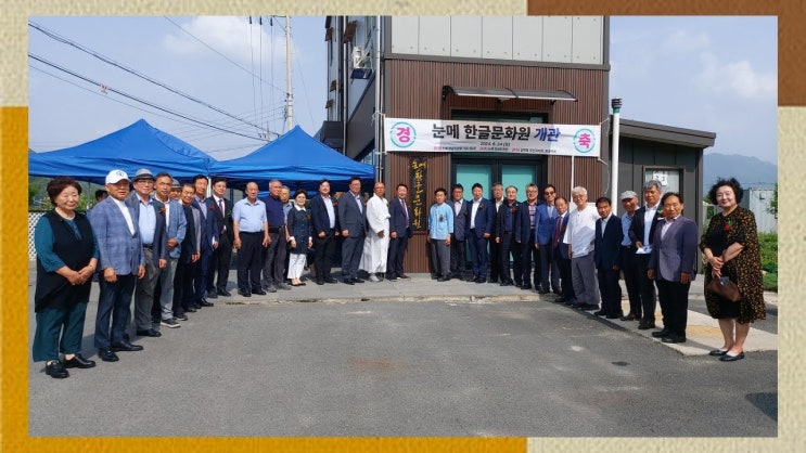 지미 <b>카터</b>, 유산을 기리다, 지미 <b>카터</b>의 <b>국장</b>