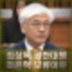 최상목 마은혁 보류 이유 좌편향 논란. 정계선 조한창 헌법재판관 임명. 프로필