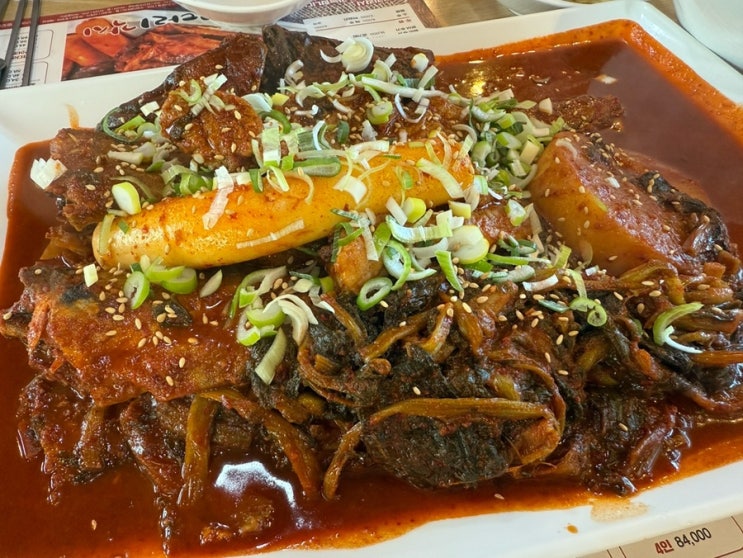  포항 이동 맛집 코다리각시 포항이동점 막걸리가 공짜!!
