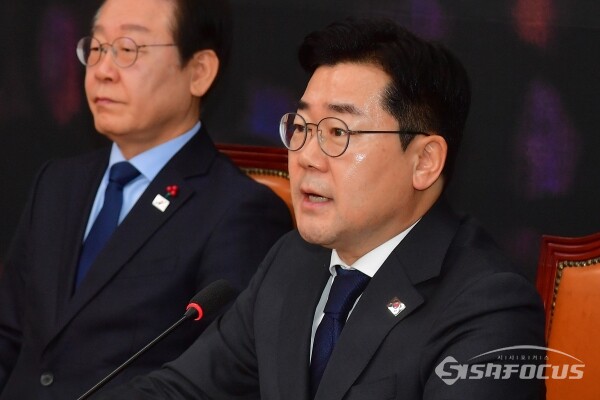 <b>박찬대</b>, <b>최상목</b> 향해 ‘헌재... 압박···“<b>책임</b> 있게... 