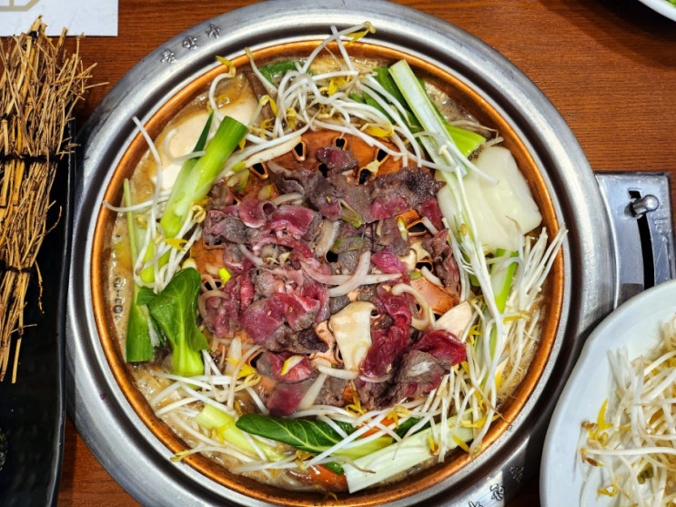  여수 디오션 맛집 점심특선도 맛있는 지노한우노블