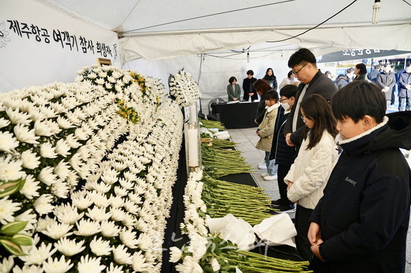  ‘제주항공 여객기 참사’ 사흘째인 31일 광주 합동분향소‧사이버분향소 애도 물결