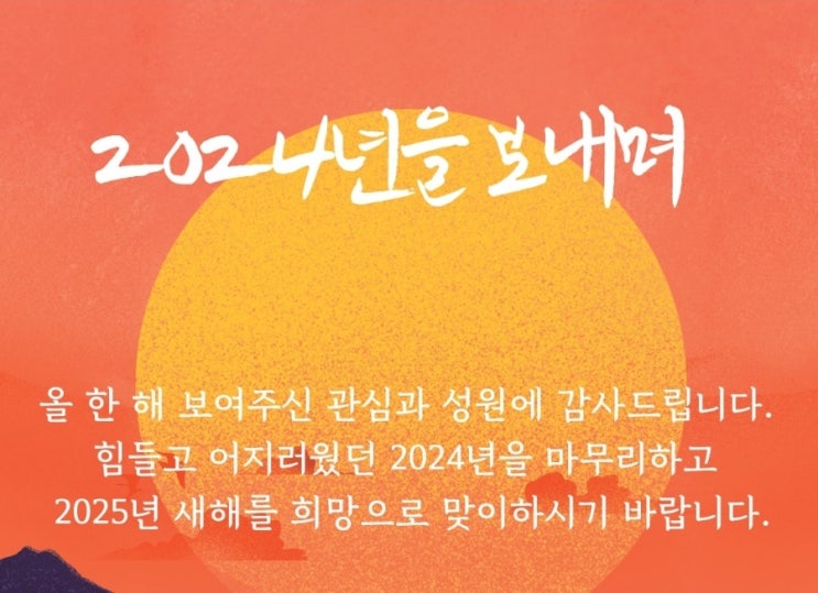  성셈의 전자책이 1천권 판매 대여되었습니다.