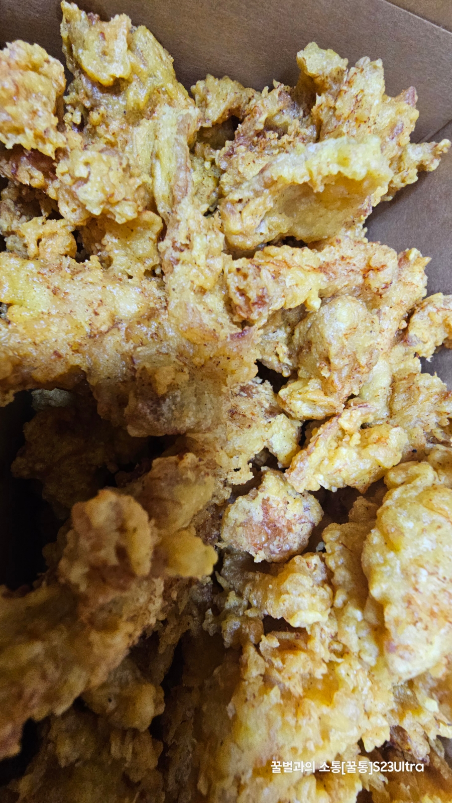 노랑통닭 광주방림점 사진 5
