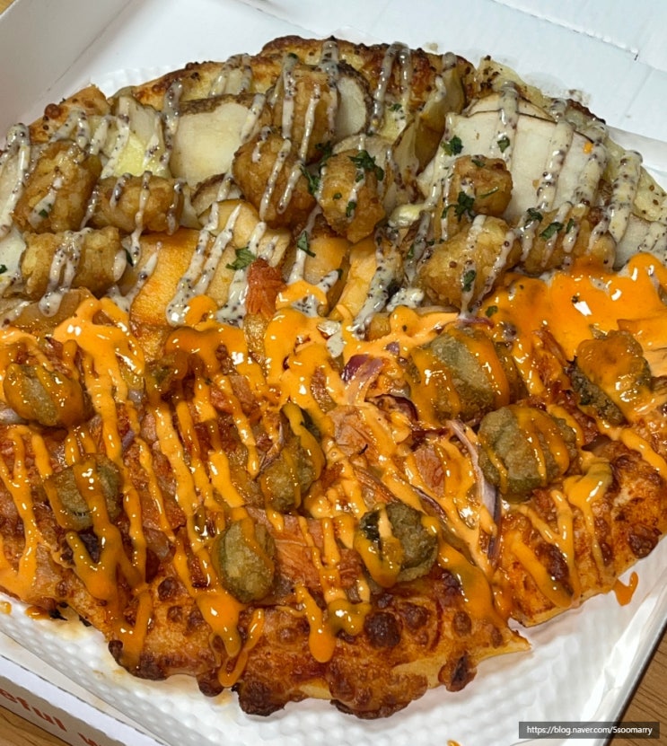  성수동 술집 HDD 피자 페퍼로니 맛집 맥주 데이트
