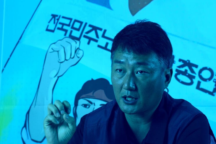 <b>민주노총</b> “윤 대통령 체포 안 되면 직접 <b>관저</b> 열겠다”... 