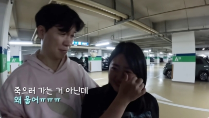 <b>박수홍</b>, 아내 김다예의 <b>출산</b> 순간 회상 눈물로 가득한 육아 이야기