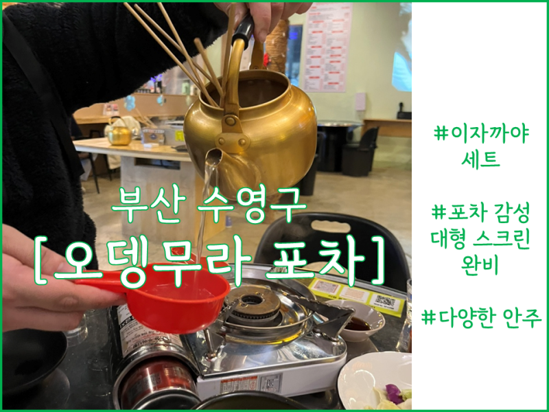 사진 2