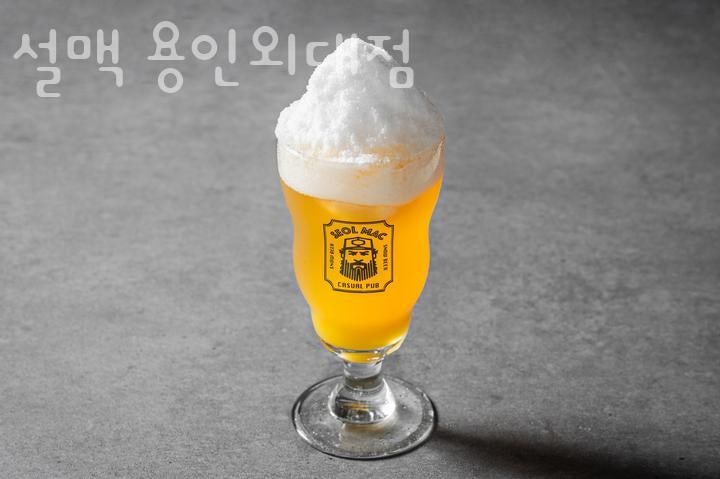 설맥 용인외대점 사진 2