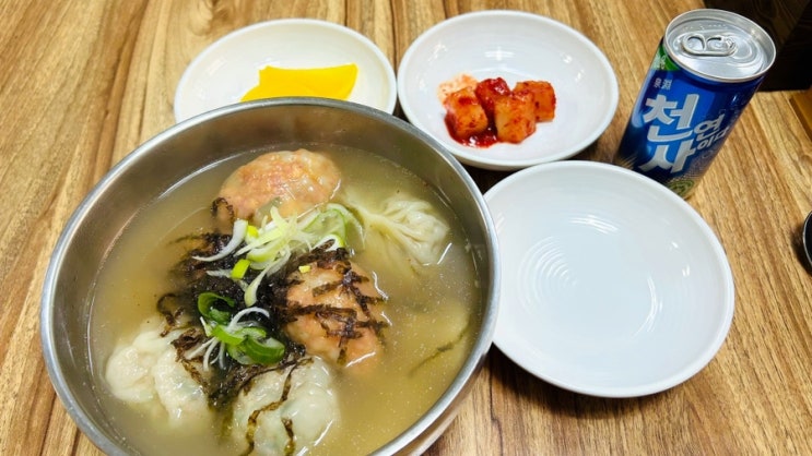  [충주맛집] 히밥추천 산들분식
