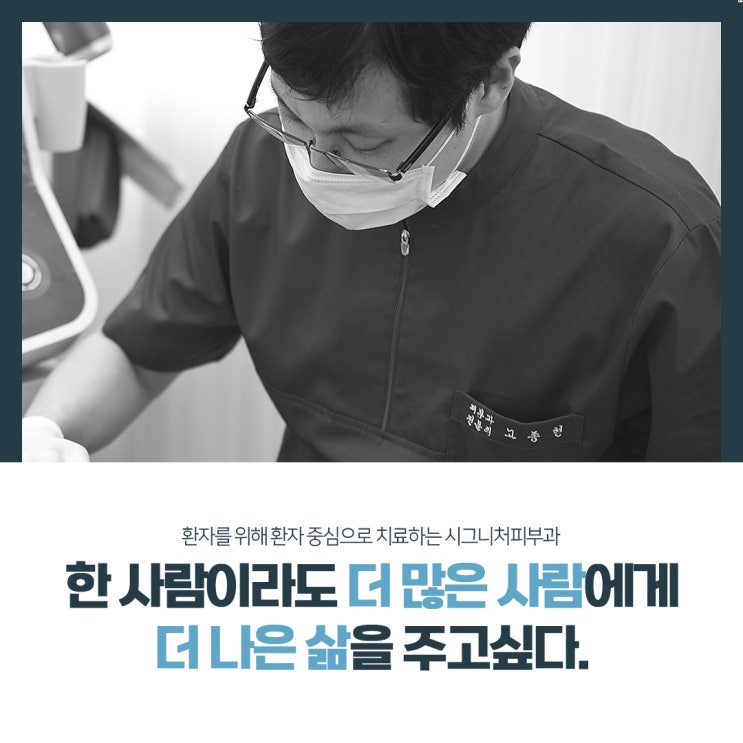  학동역비만클리닉 지방분해로 몸을 가볍게!