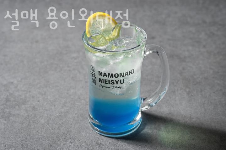 설맥 용인외대점 사진 3