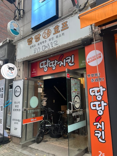 사진 3
