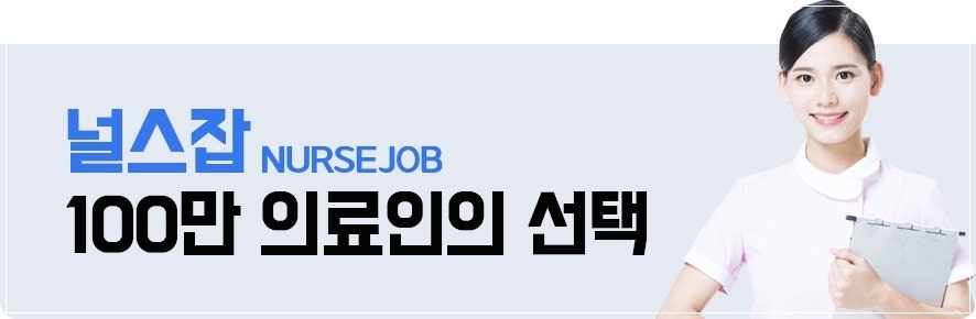 김안과의원 사진 1