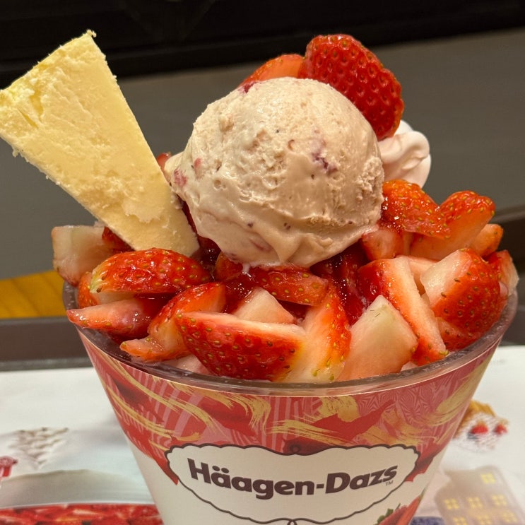  [오산역카페] 빙수맛집 하겐다즈딸기설빙 칼로리 '설빙 오산역점'