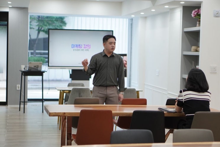  3.  마케팅컴퍼스의 방향