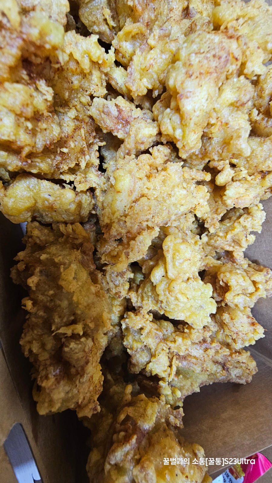 노랑통닭 광주방림점 사진 4