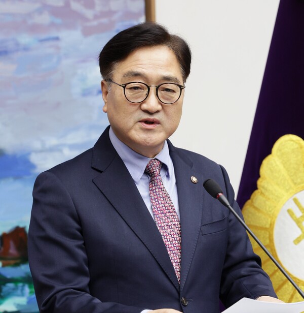 <b>우원식</b> 국회의장, "<b>헌법재판관 임명</b> 절차 지체 없이 완료해야"
