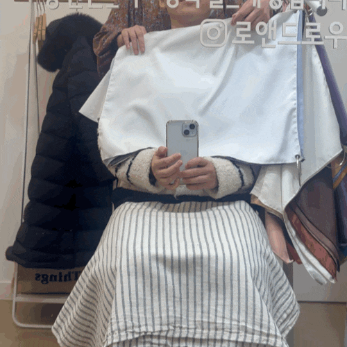  서울 퍼스널컬러 진단 추천, 가을뮤트 연예인 특징