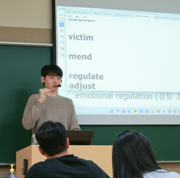  강남역 영어회화 왕초보도 쉽게 배운 학원 추천