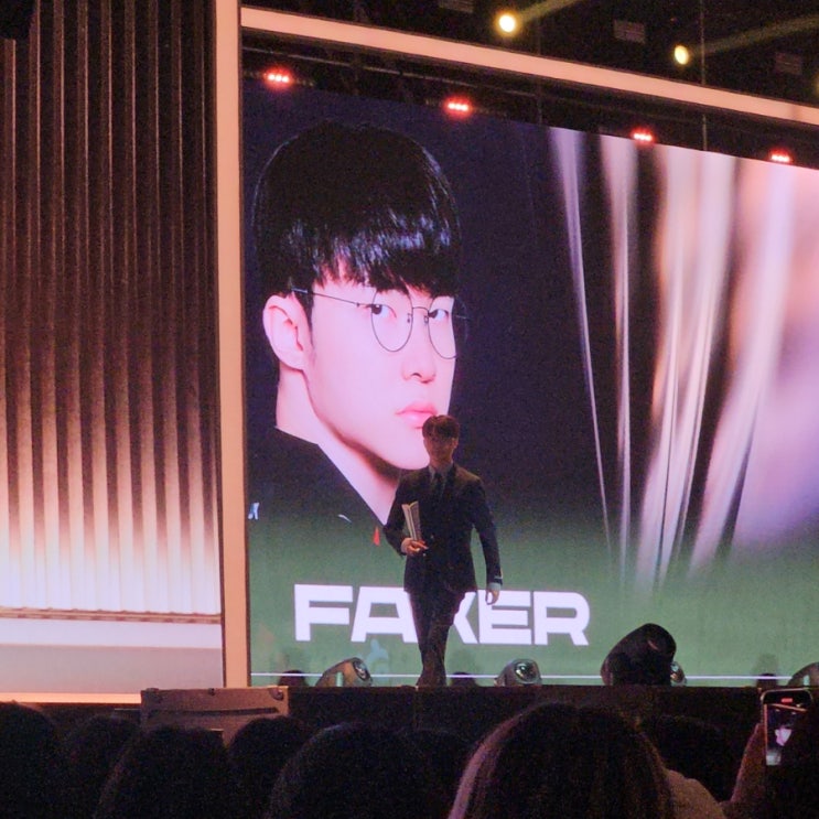  2024 서울콘 LCK 어워즈 T1 페이커 선수 대상 동대문 DDP 행사