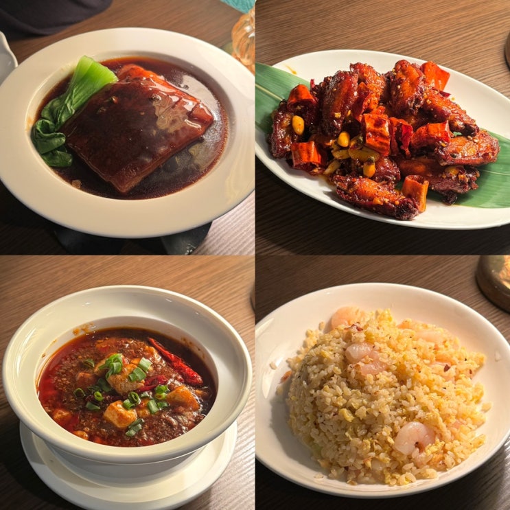  조광201 송파 문정 중식 맛집 흑백요리사 만찢남 식당 후기