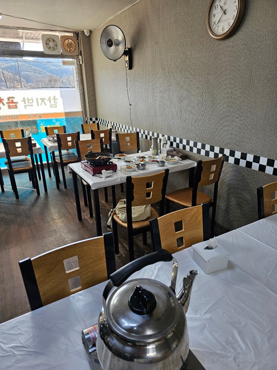 함지박 사진 5