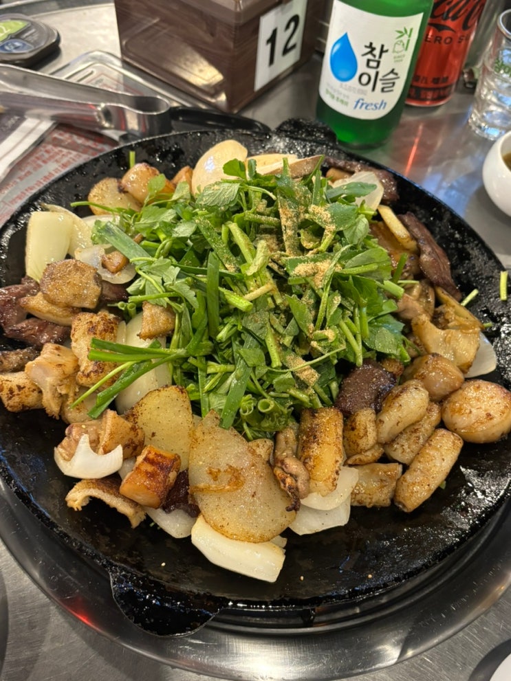  강남역 신논현 미나리와 함께 먹는 한우 소곱창 블루리본 맛집 , 진구곱창