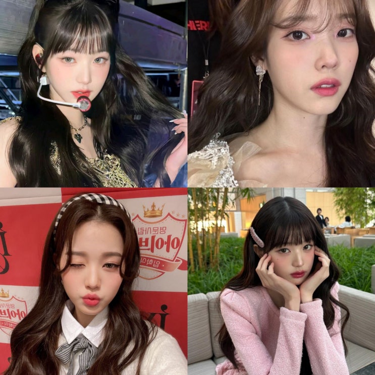  겨울 헤어 트렌드로 보는 여자 긴머리 펌 종류 물결펌 & 구름펌