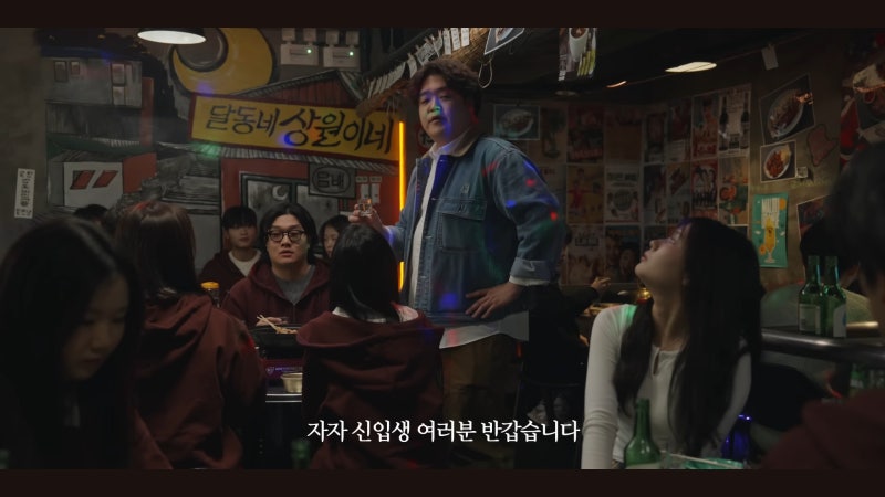 241205 유튜브 '너덜트' 임재형 데님 자켓_노르디스크 (NORDISK)