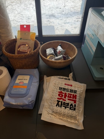 플레이라움