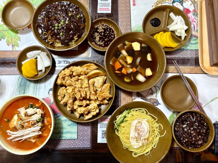 덕포동맛집 북경 사상주민추천 신라대 중식 맛집 덕포동맛집 북경 사상주민추천 신라대 중식 맛집