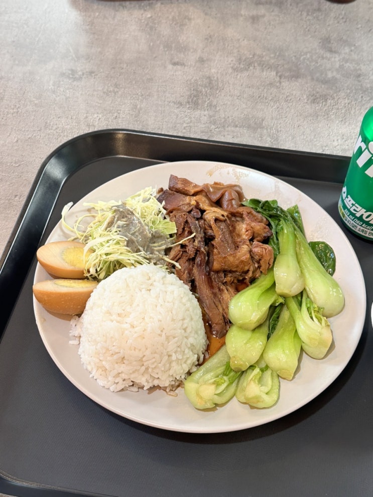 향동맛집 카무카무 향동 본점 태국 현지 느낌의 족발덮밥 추천