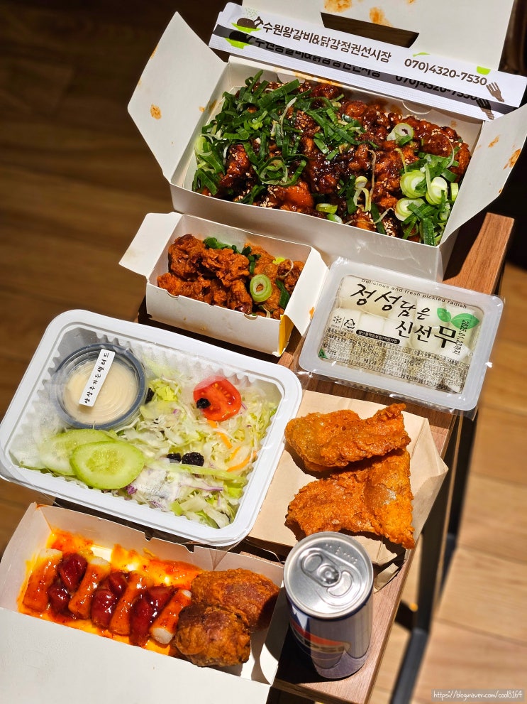  수원 치킨 맛집, 권선동 극한직업 왕갈비통닭 맛집, 수원왕갈비통닭 권선시장점