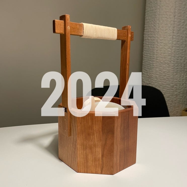  2024년 부평별곳 참여 후기 부평구문화재단 무료프로그램