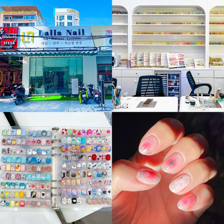  다낭 네일아트 추천 미케비치 근처 네일샵 랄라네일 Lalla Nail