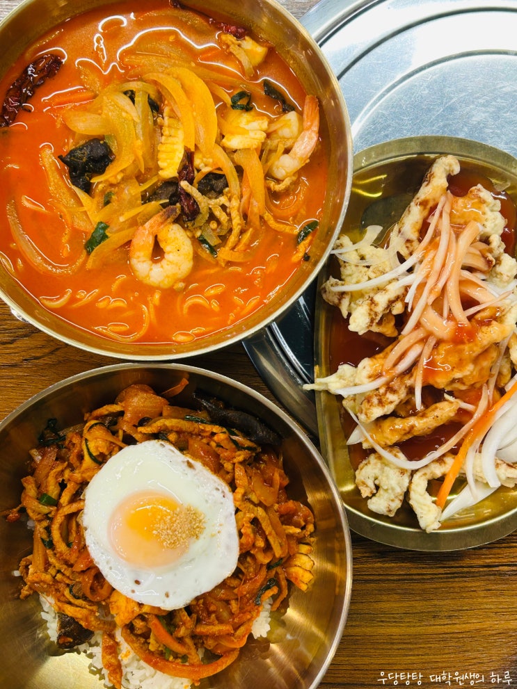  대전 봉명동 중국집 태화반점 대전 매운 짬뽕 맛집